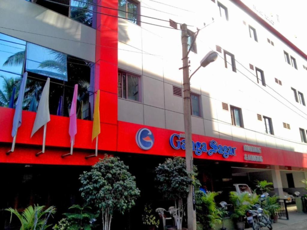 Ganga Sagar Hotel Бенґалуру Екстер'єр фото